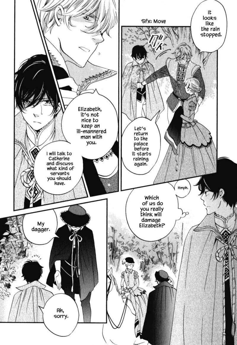 Oukoku no Ko Chapter 6.1 page 8