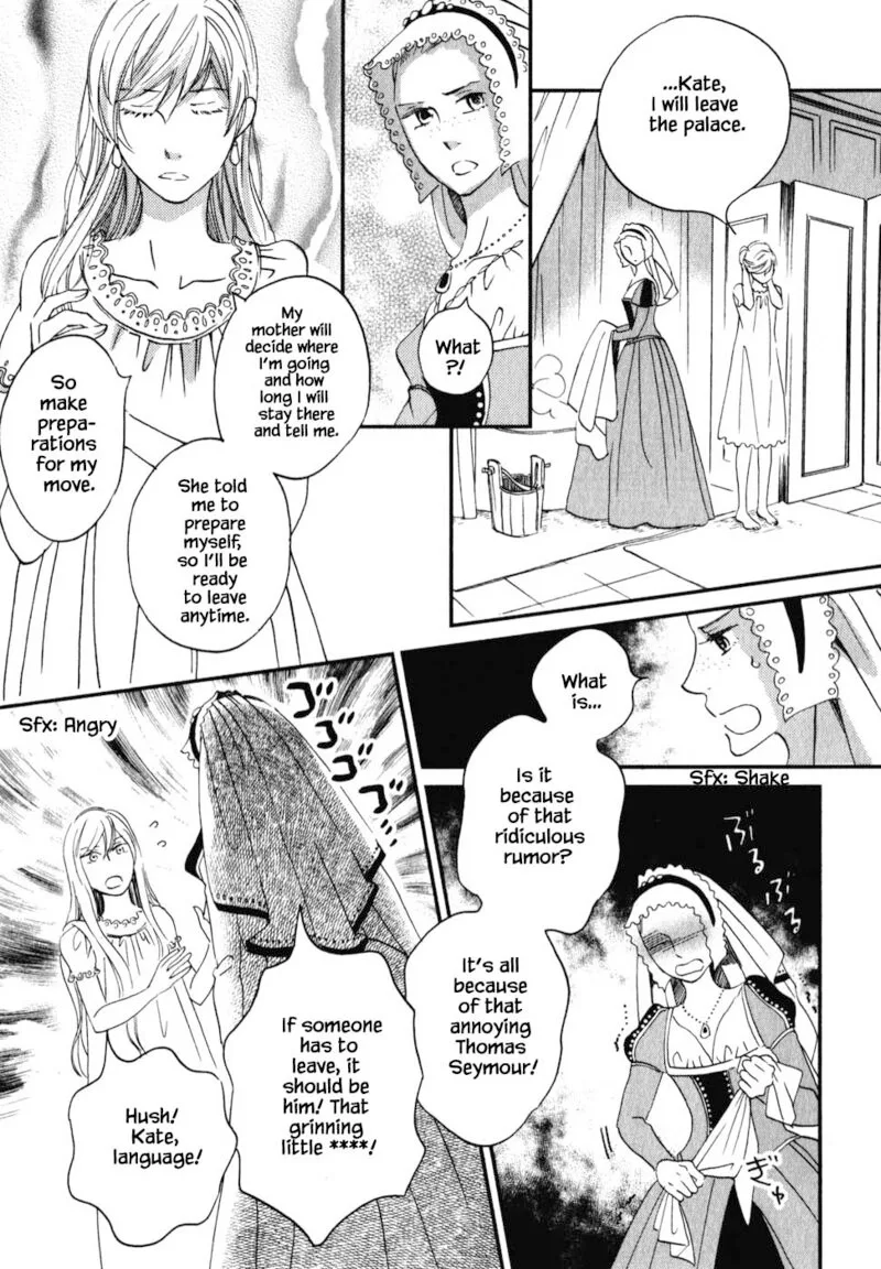 Oukoku no Ko Chapter 6.1 page 19