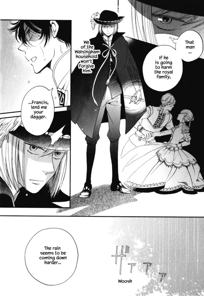 Oukoku no Ko Chapter 6.1 page 4