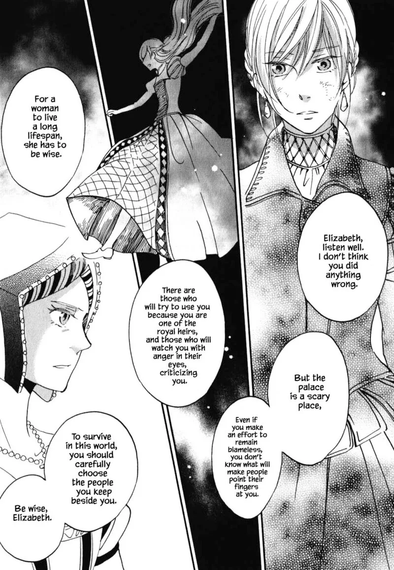 Oukoku no Ko Chapter 6.1 page 17