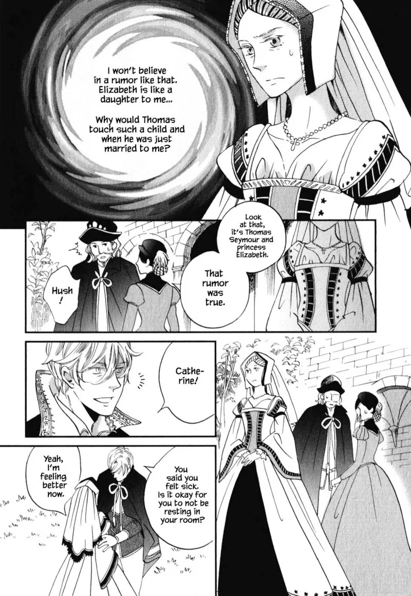 Oukoku no Ko Chapter 6.1 page 12