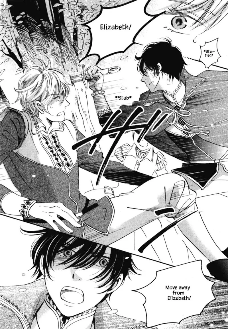 Oukoku no Ko Chapter 6.1 page 6