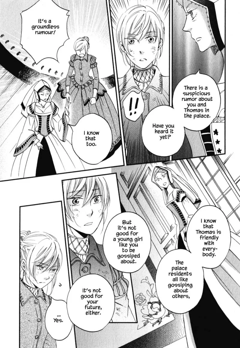 Oukoku no Ko Chapter 6.1 page 15
