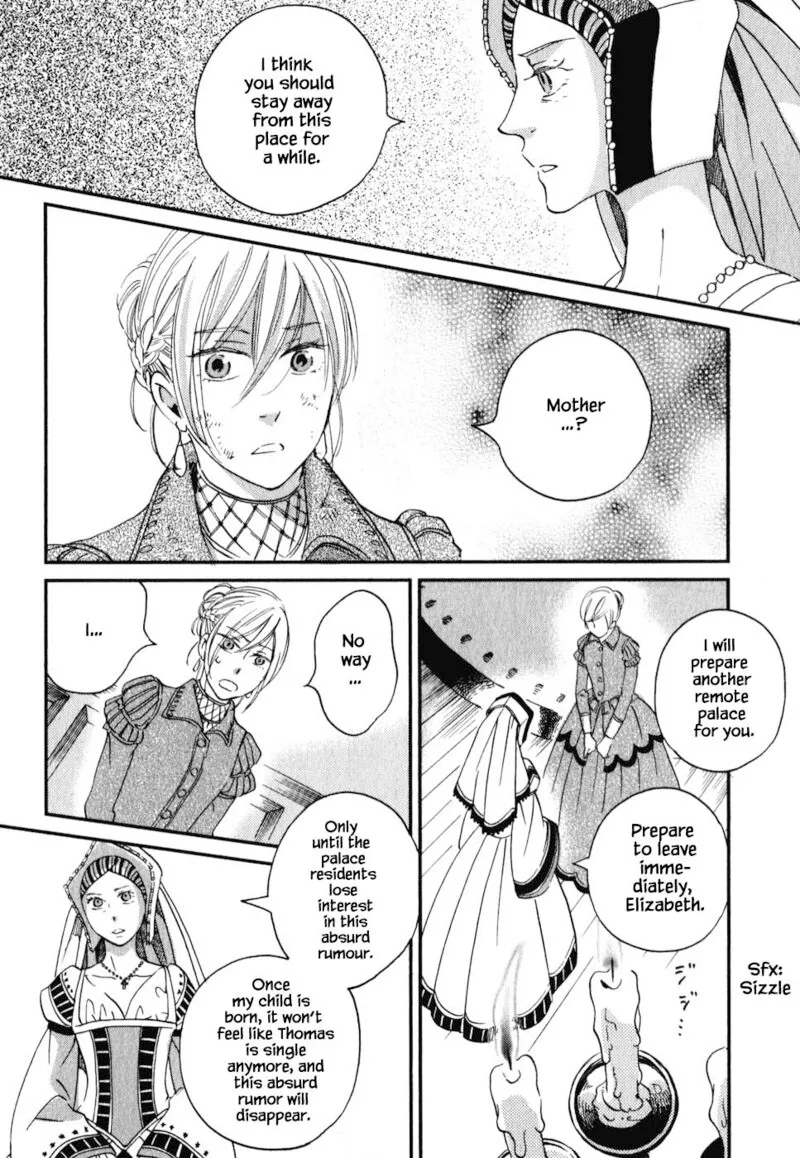 Oukoku no Ko Chapter 6.1 page 16