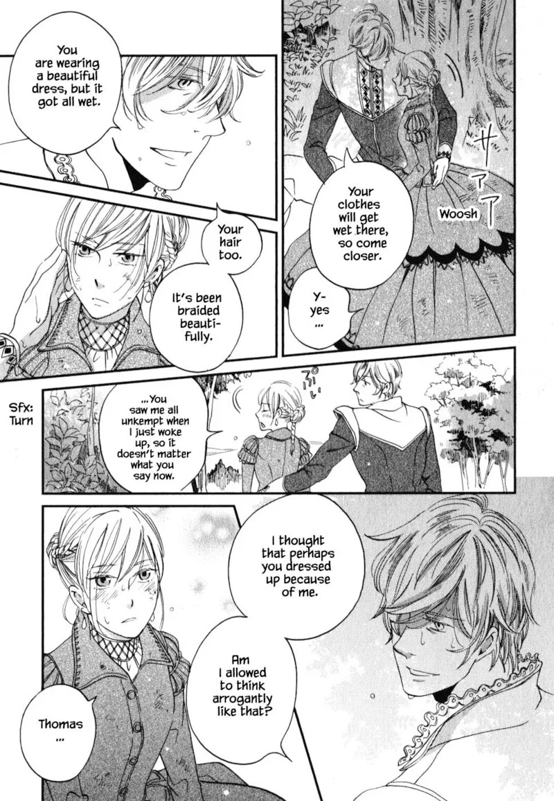 Oukoku no Ko Chapter 6.1 page 5