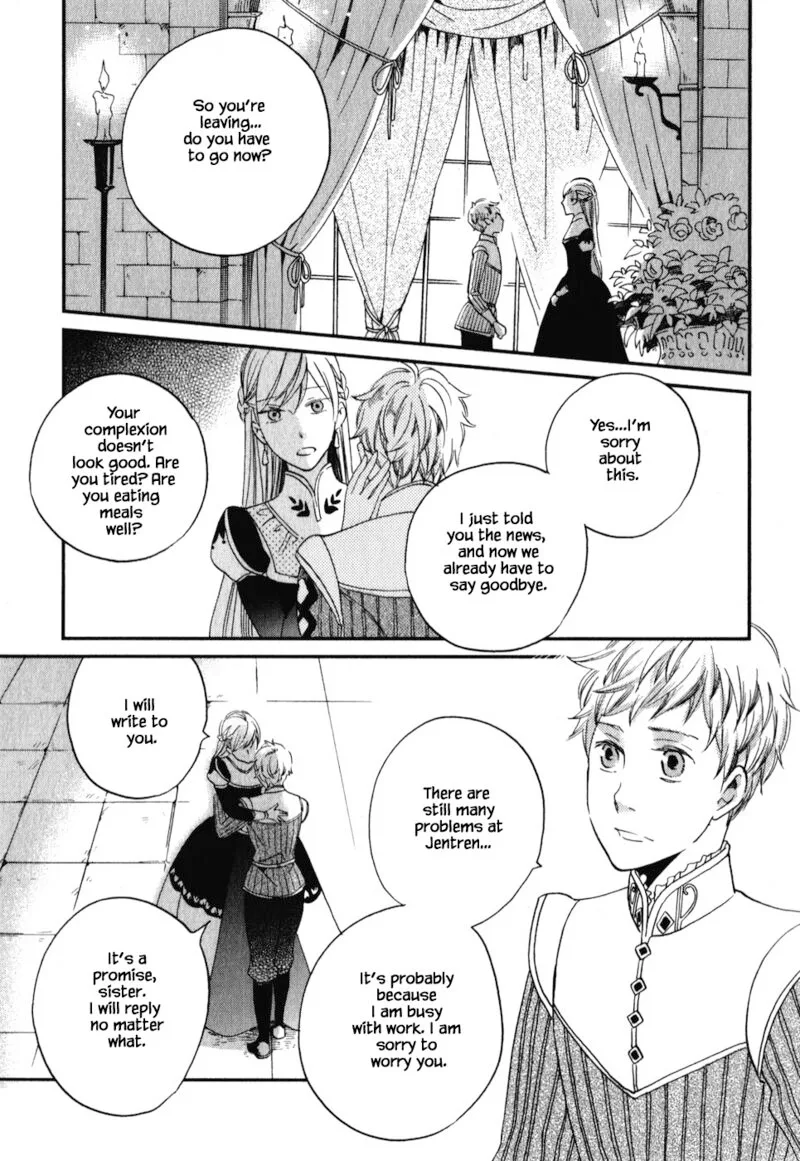 Oukoku no Ko Chapter 6.2 page 1