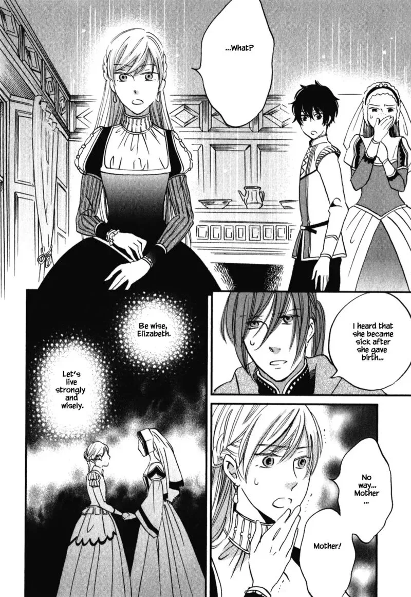 Oukoku no Ko Chapter 6.2 page 24