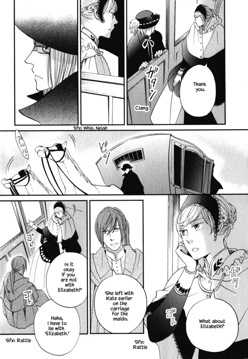 Oukoku no Ko Chapter 6.2 page 4