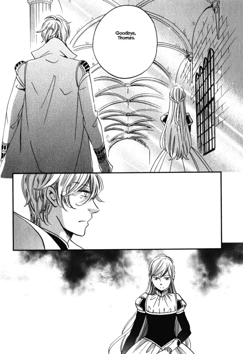 Oukoku no Ko Chapter 6.2 page 30