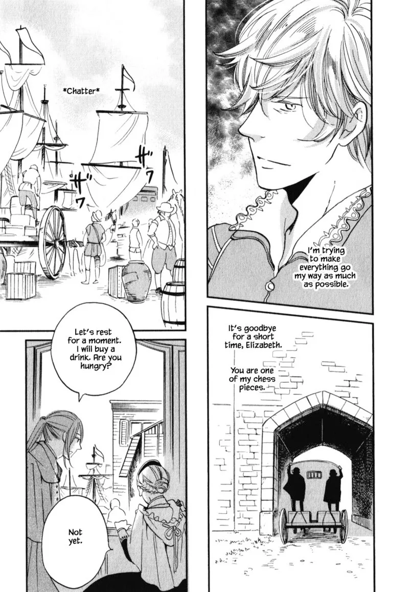 Oukoku no Ko Chapter 6.2 page 6