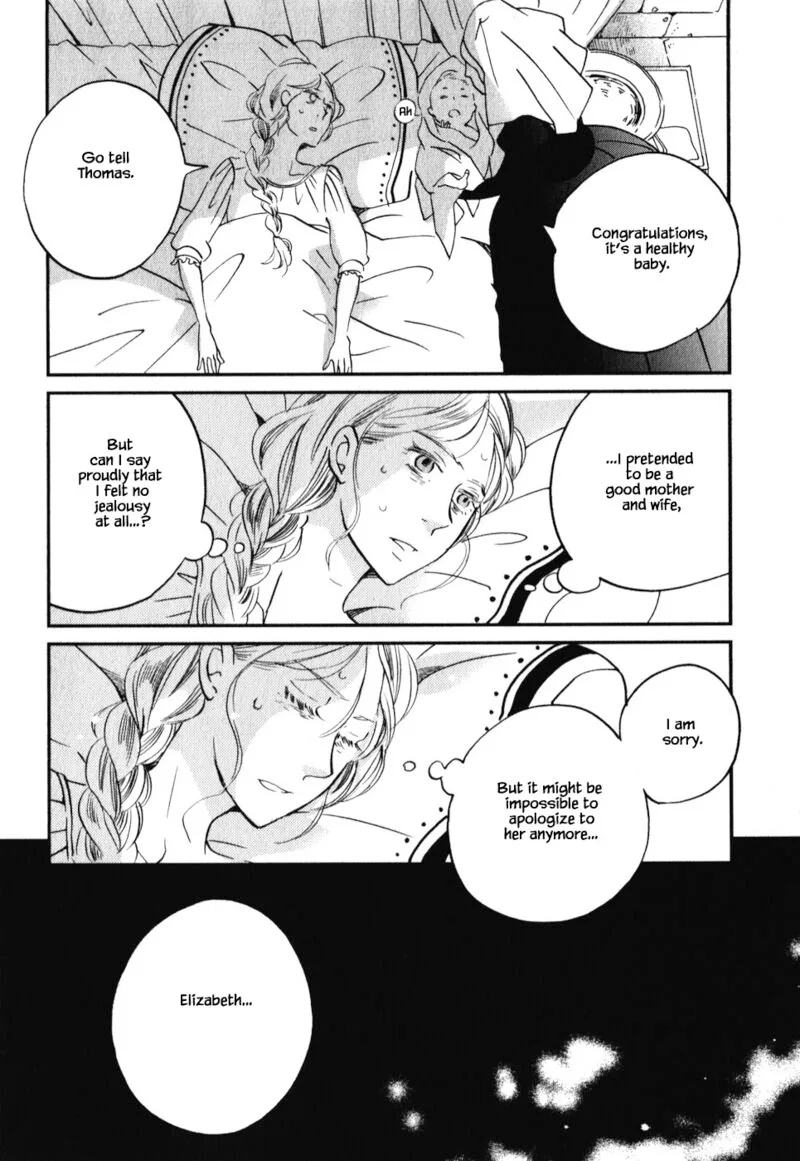 Oukoku no Ko Chapter 6.2 page 14