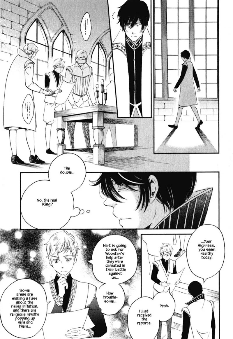 Oukoku no Ko Chapter 7.1 page 5