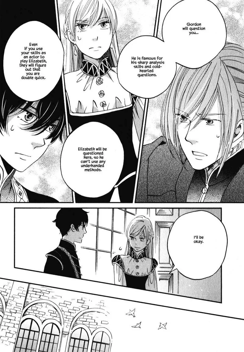 Oukoku no Ko Chapter 7.1 page 18