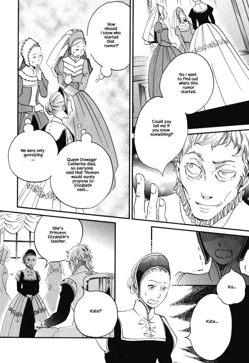 Oukoku no Ko Chapter 7.1 page 8