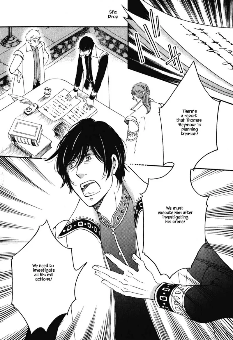 Oukoku no Ko Chapter 7.1 page 3