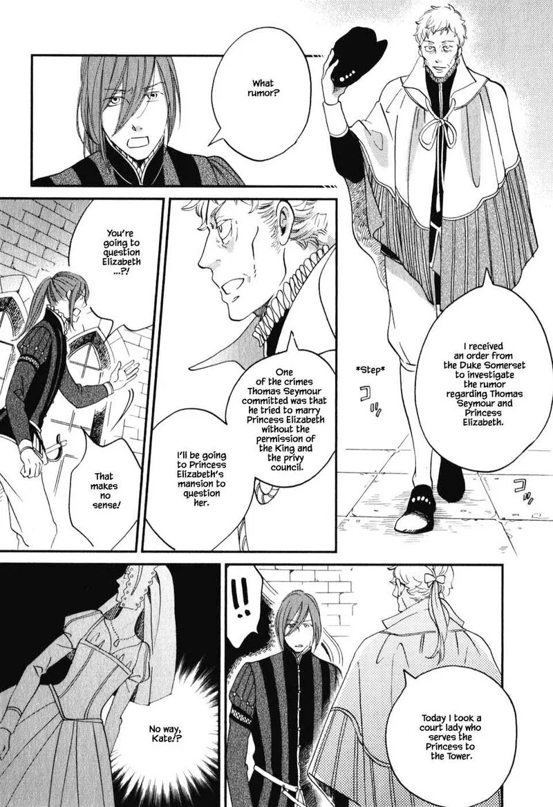 Oukoku no Ko Chapter 7.1 page 12