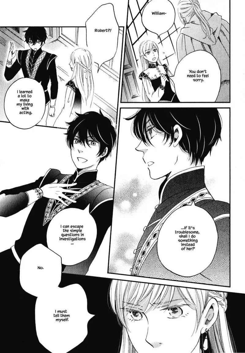 Oukoku no Ko Chapter 7.1 page 17