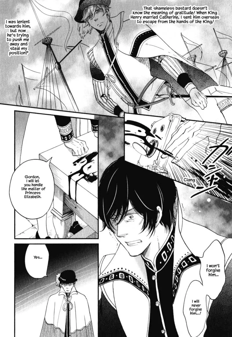 Oukoku no Ko Chapter 7.1 page 4