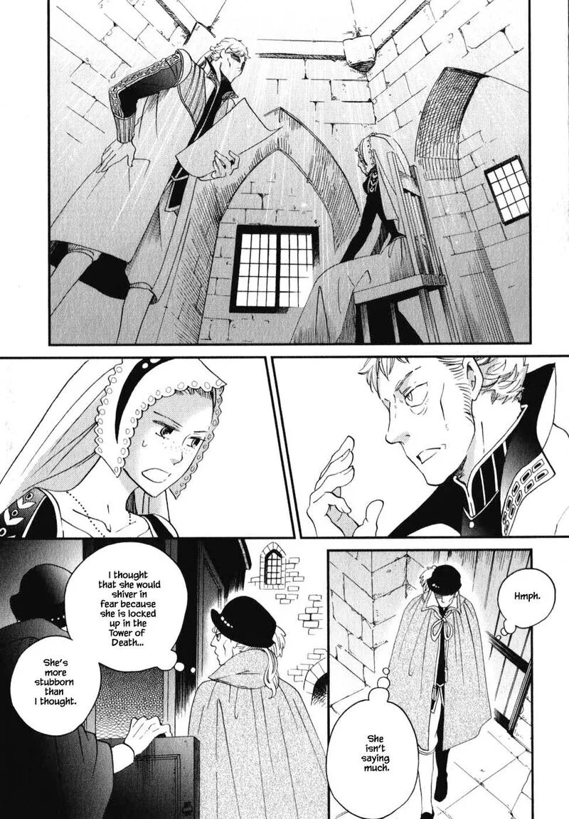 Oukoku no Ko Chapter 7.1 page 19