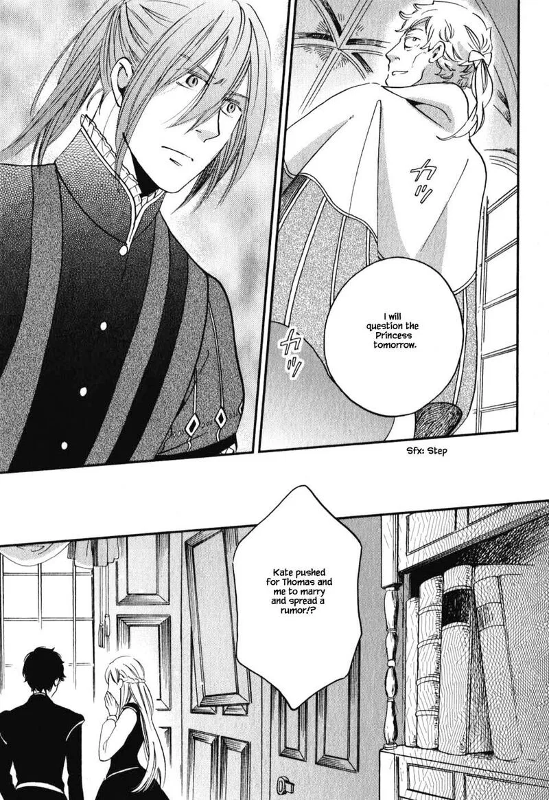 Oukoku no Ko Chapter 7.1 page 13
