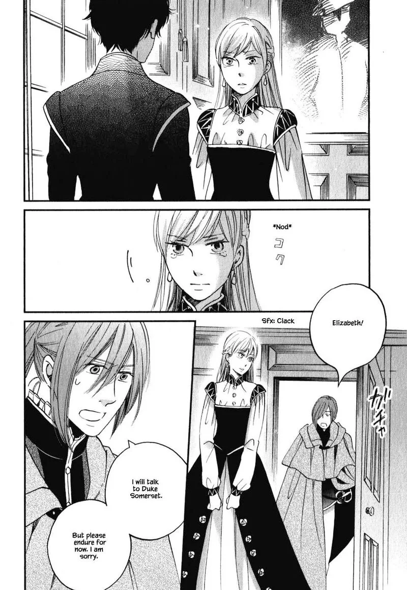 Oukoku no Ko Chapter 7.1 page 16