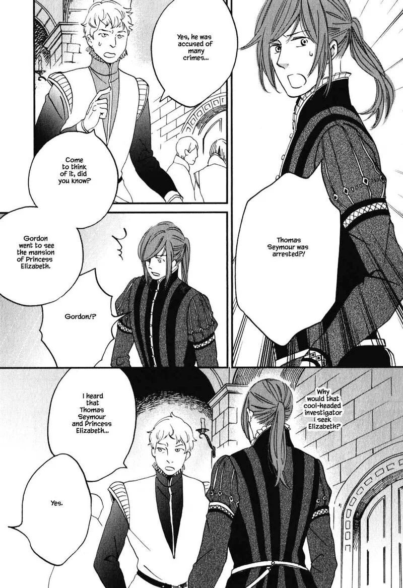 Oukoku no Ko Chapter 7.1 page 11