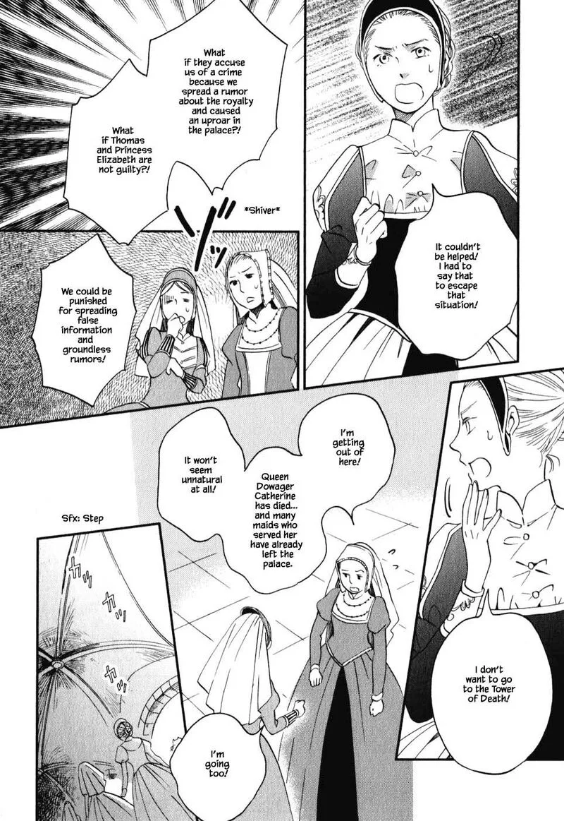 Oukoku no Ko Chapter 7.1 page 10