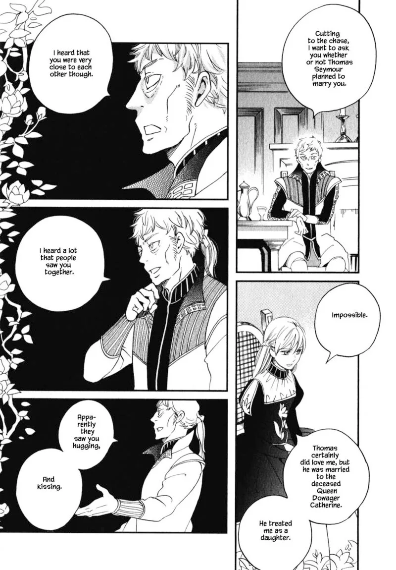 Oukoku no Ko Chapter 7.2 page 2