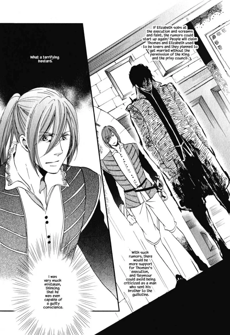 Oukoku no Ko Chapter 7.3 page 4
