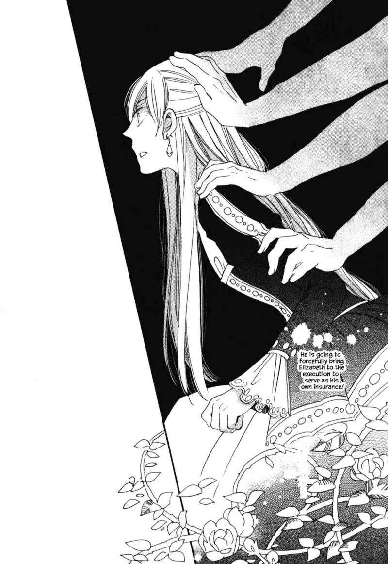 Oukoku no Ko Chapter 7.3 page 5