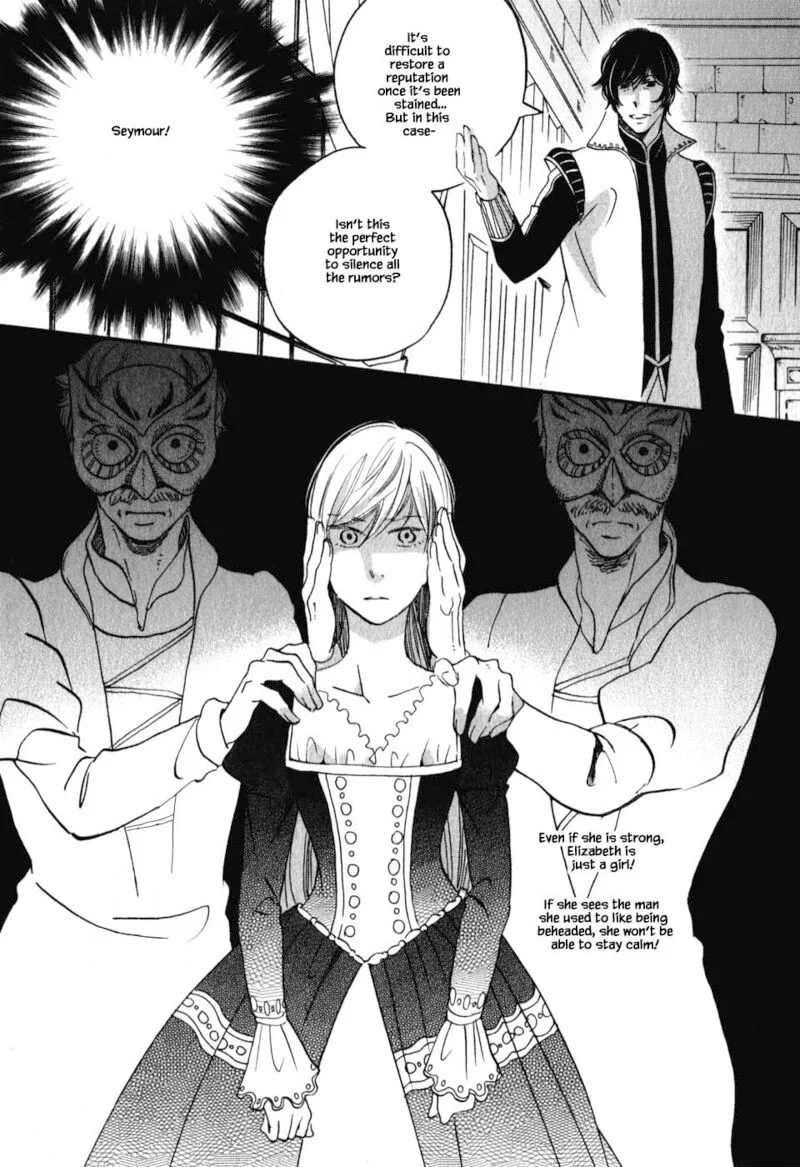 Oukoku no Ko Chapter 7.3 page 3
