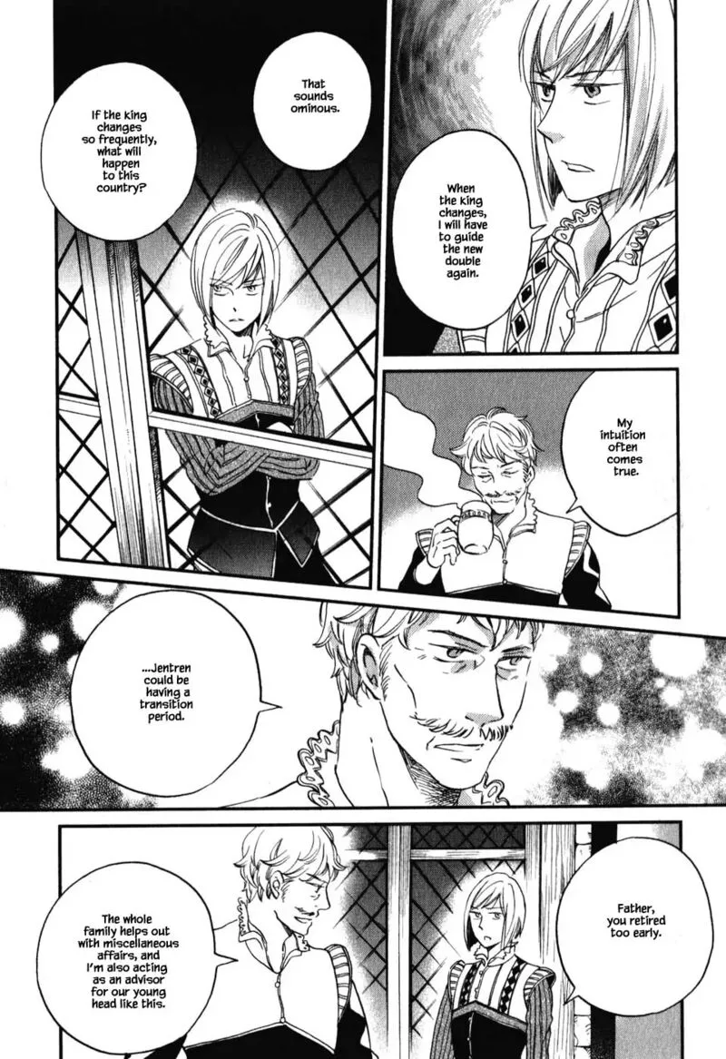 Oukoku no Ko Chapter 7.3 page 15