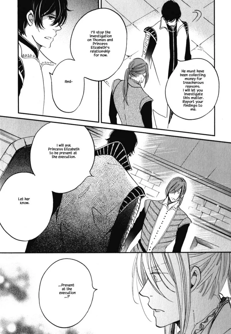 Oukoku no Ko Chapter 7.3 page 1