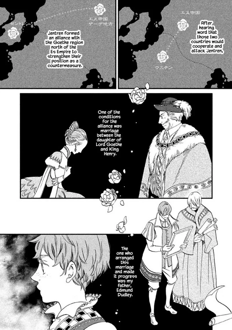 Oukoku no Ko Chapter 8.1 page 8