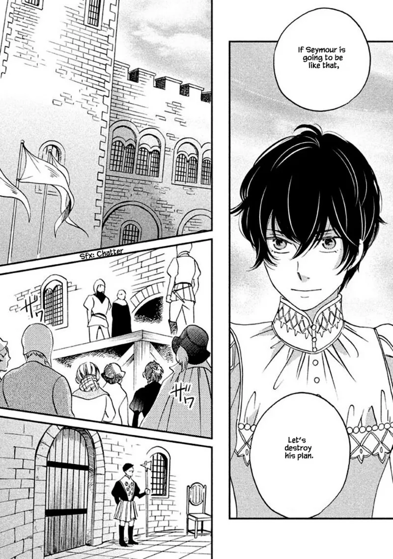 Oukoku no Ko Chapter 8.1 page 21