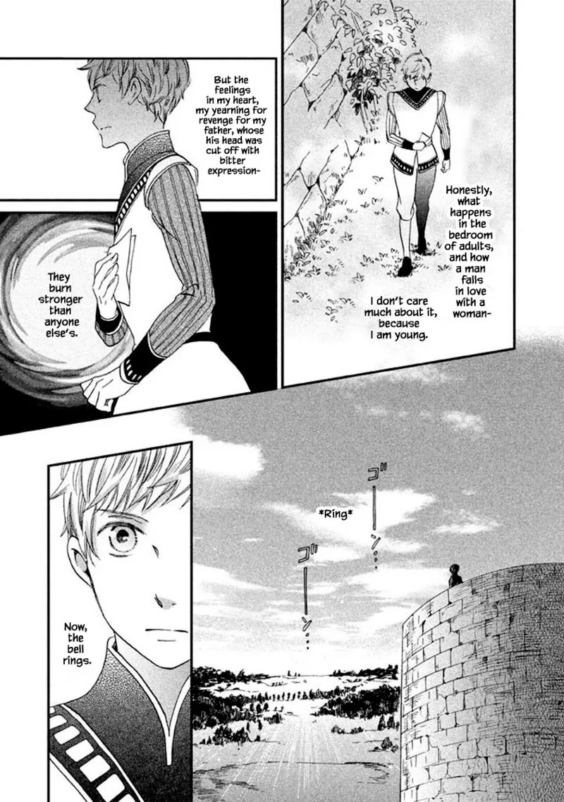 Oukoku no Ko Chapter 8.1 page 14