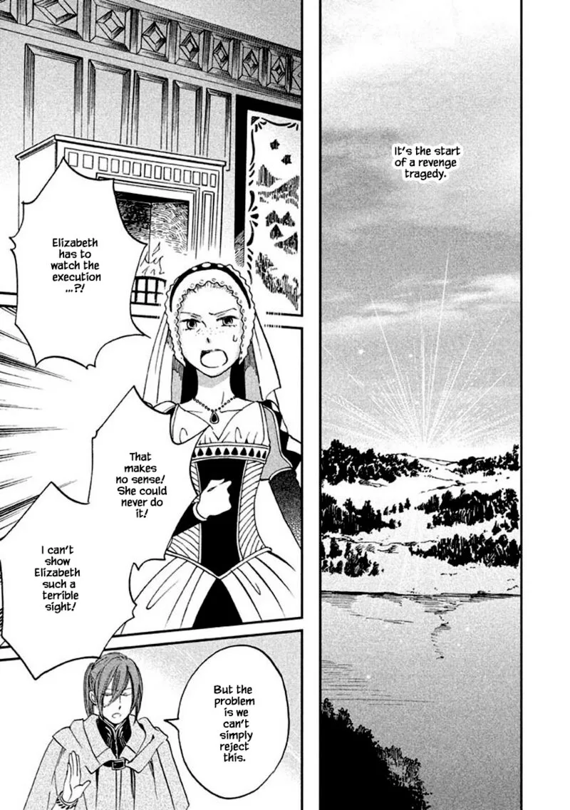 Oukoku no Ko Chapter 8.1 page 15