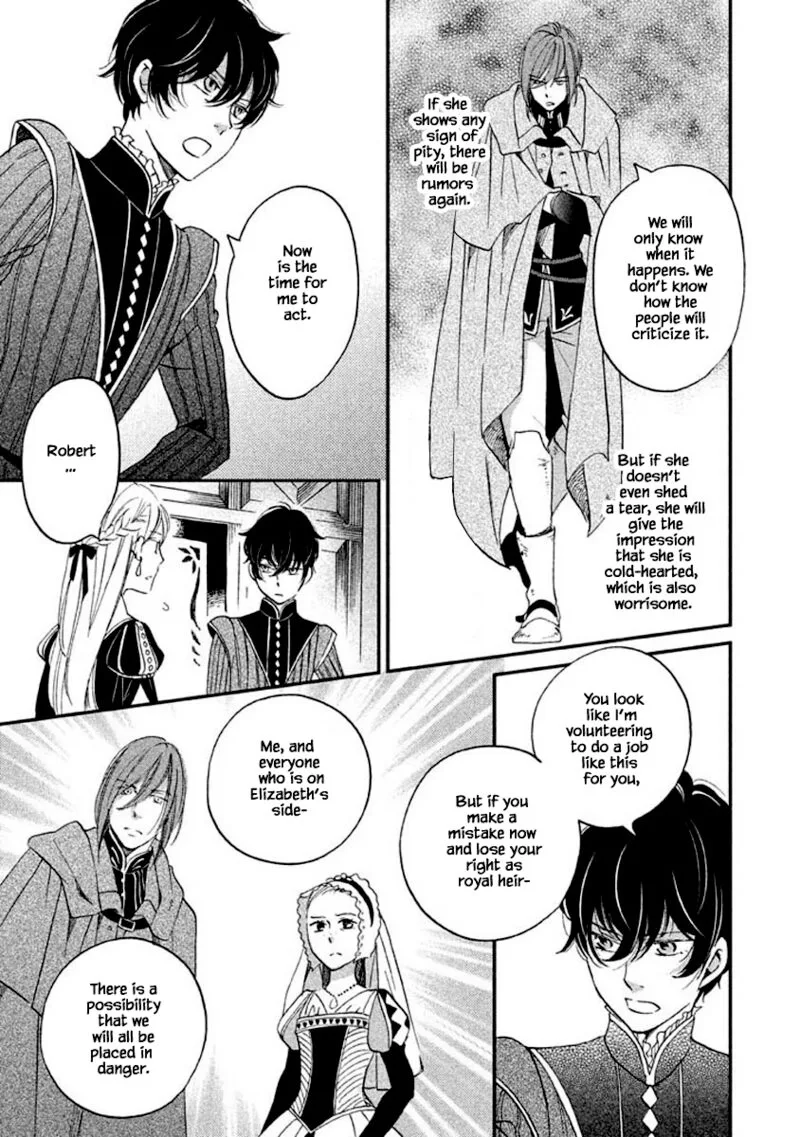 Oukoku no Ko Chapter 8.1 page 17
