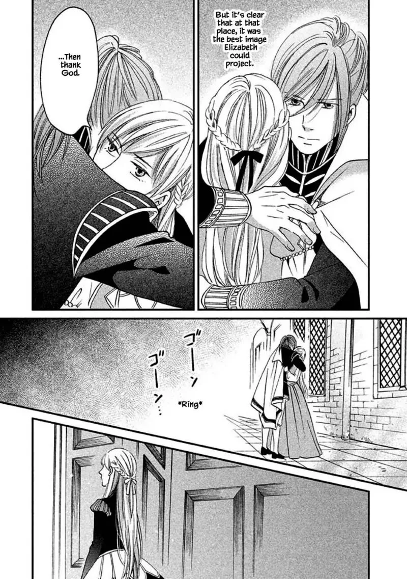 Oukoku no Ko Chapter 8.2 page 16