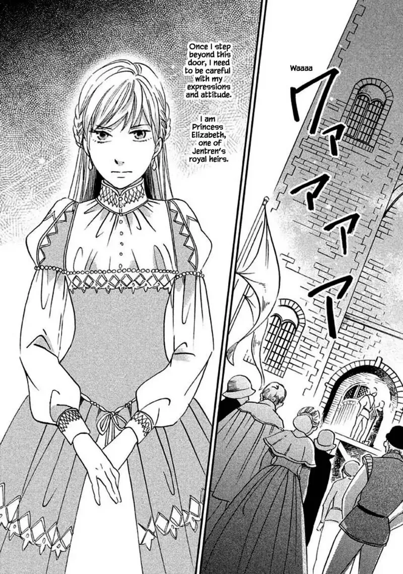 Oukoku no Ko Chapter 8.2 page 2