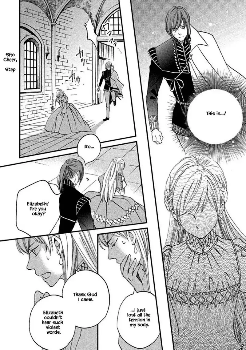 Oukoku no Ko Chapter 8.2 page 14