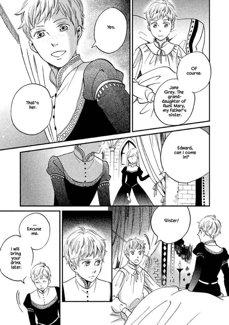 Oukoku no Ko Chapter 8.3 page 11