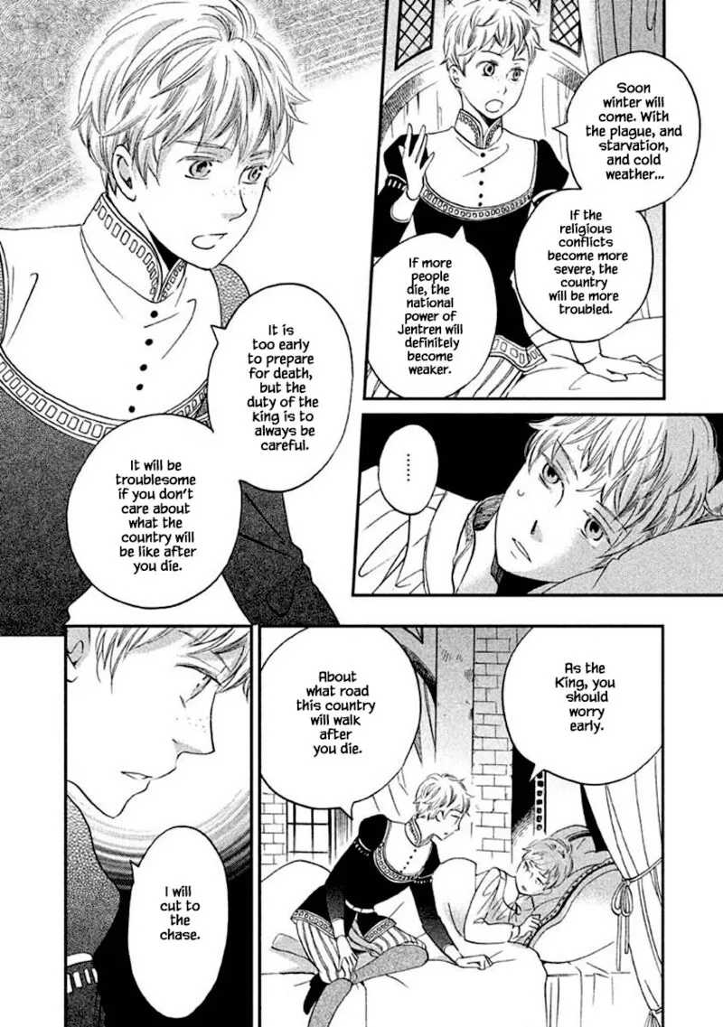 Oukoku no Ko Chapter 8.3 page 7
