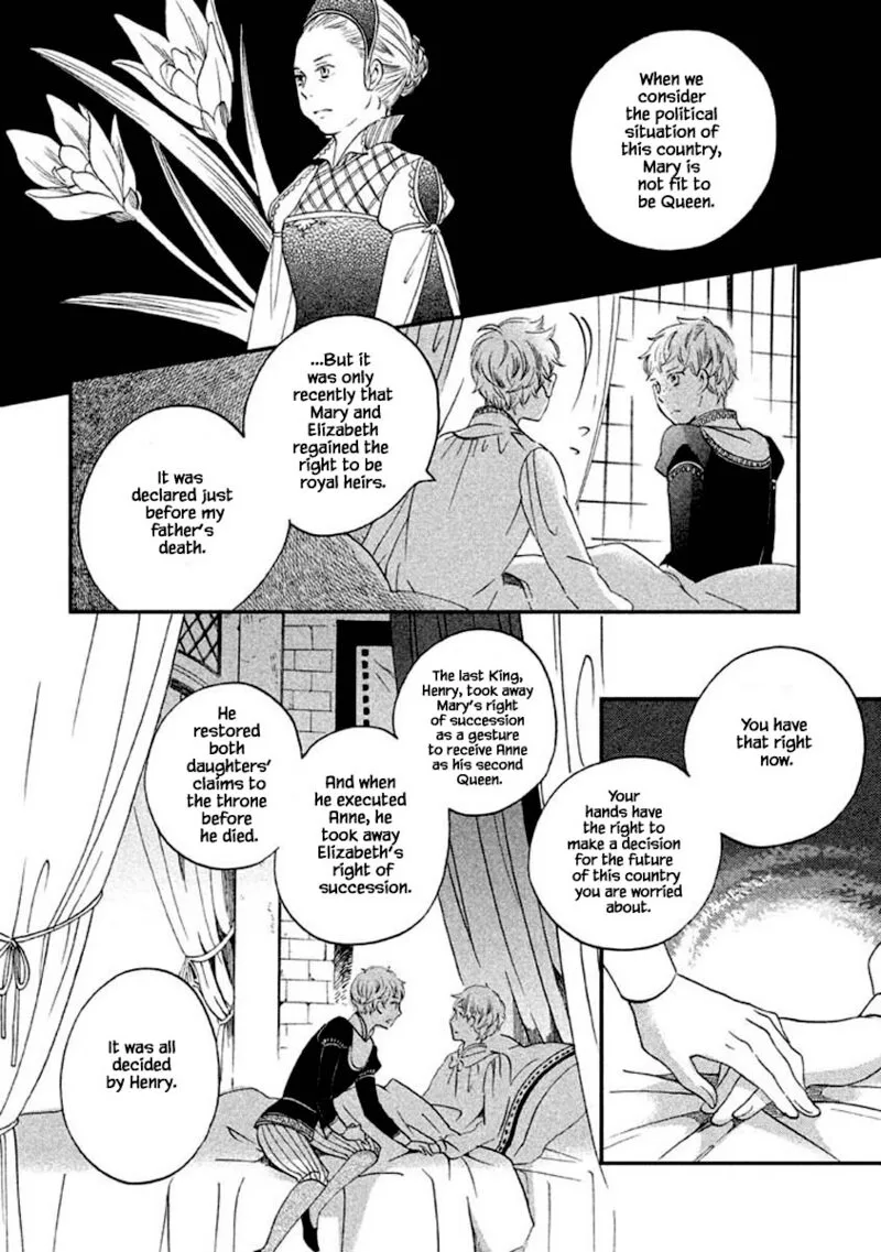 Oukoku no Ko Chapter 8.3 page 8