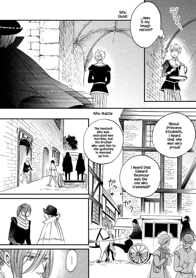 Oukoku no Ko Chapter 8.3 page 14