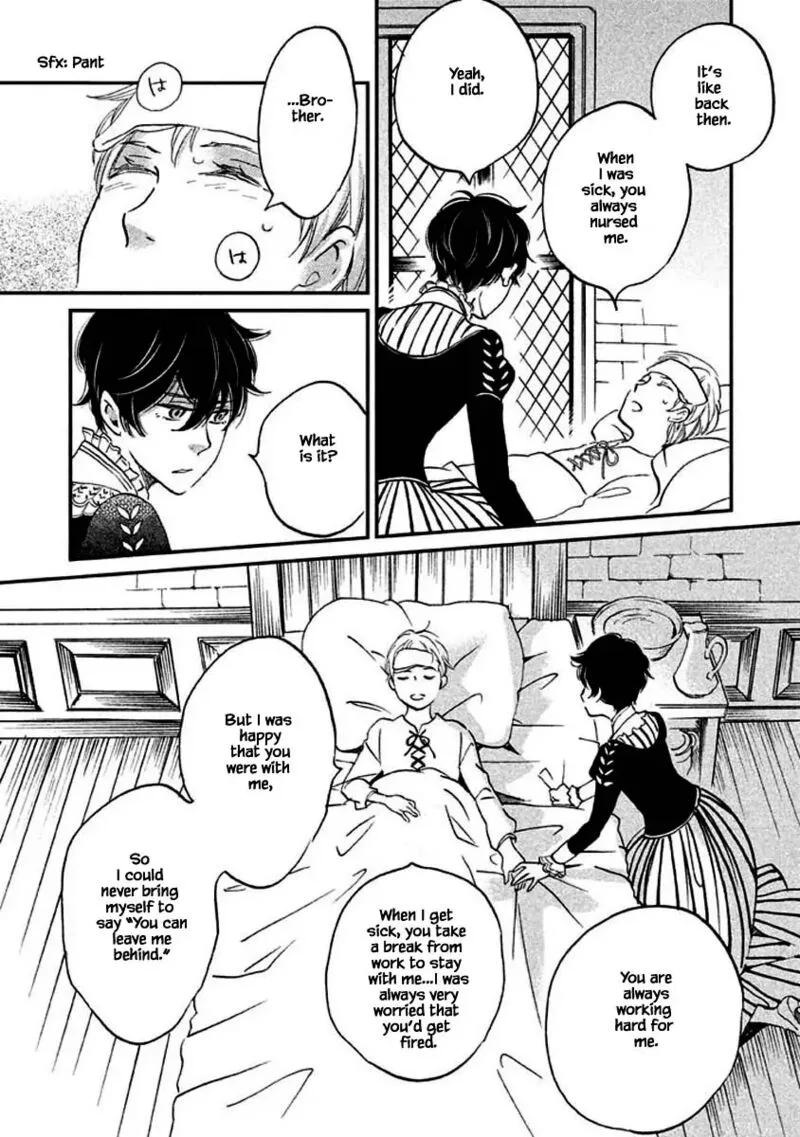 Oukoku no Ko Chapter 9.1 page 24