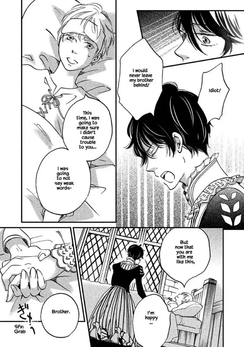 Oukoku no Ko Chapter 9.1 page 25