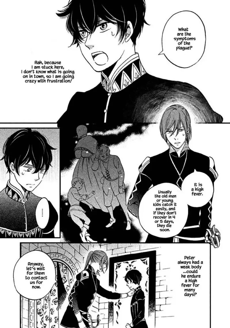 Oukoku no Ko Chapter 9.1 page 5