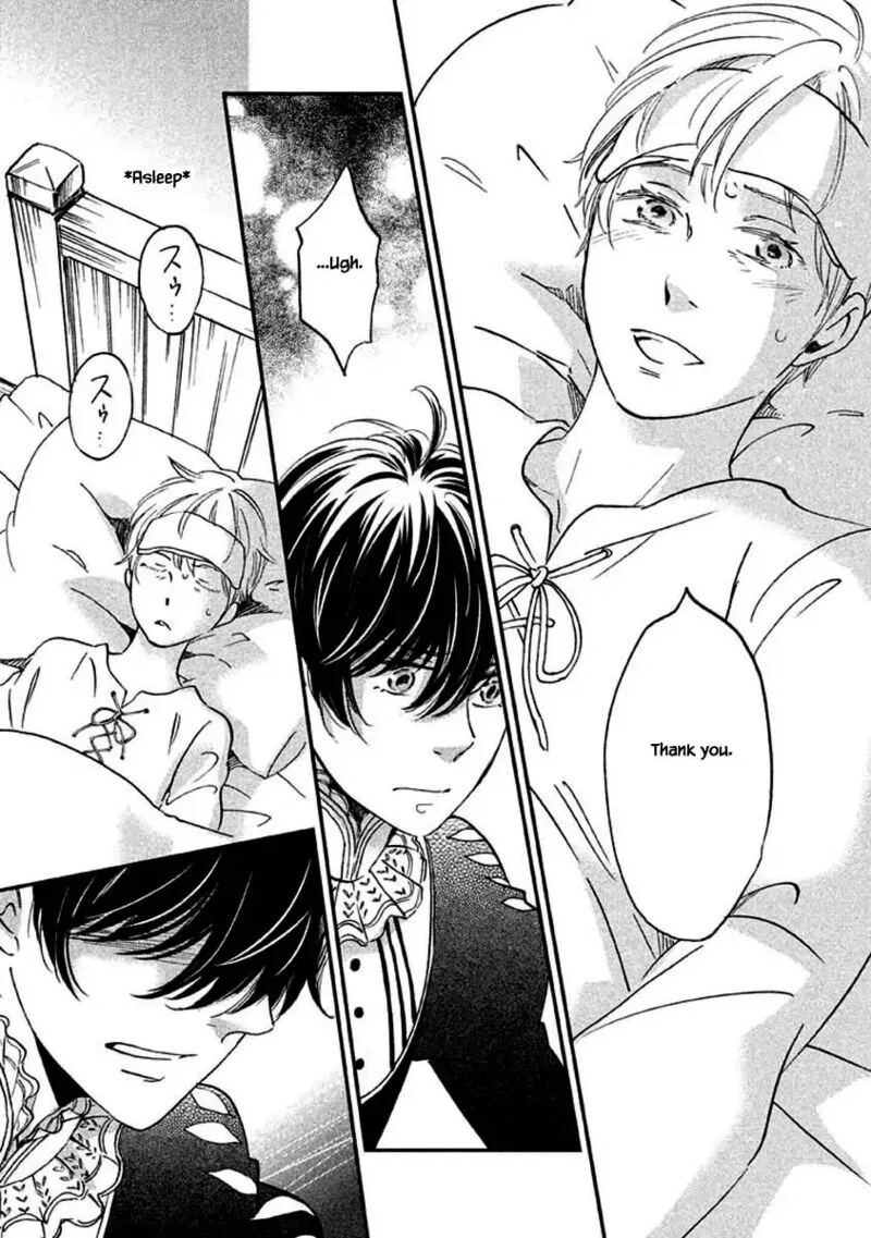 Oukoku no Ko Chapter 9.1 page 26