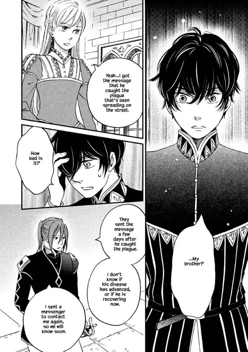 Oukoku no Ko Chapter 9.1 page 4